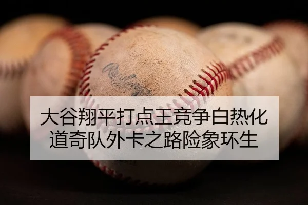 da-gu-xiang-ping-da-dian-wang-jing-zheng-bai-re-hua-dao-qi-dui-wai-ka-zhi-lu-xian-xiang-huan-sheng-3-434.jpg